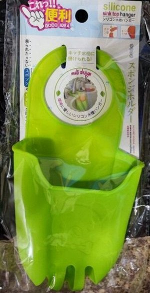 Baizheng Household Уссурийск Держатель для губки