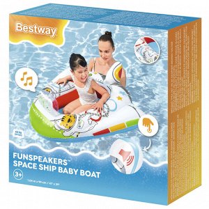 Лодочка для плавания Bestway, надувная, 104x99 см, детская, со звуком, от 3 лет, 34178