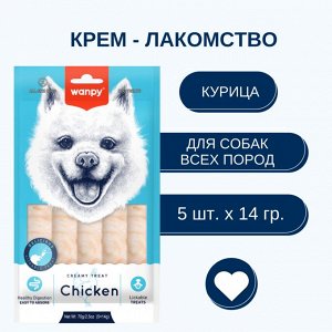 Wanpy Dog Крем лакомство для собак "нежное пюре" из курицы 70 г