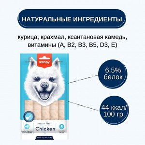 Wanpy Dog Крем лакомство для собак "нежное пюре" из курицы 70 г