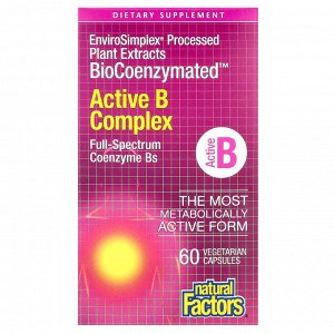 Natural Factors, BioCoenzymated, активный комплекс витаминов B, 60 вегетарианских капсул