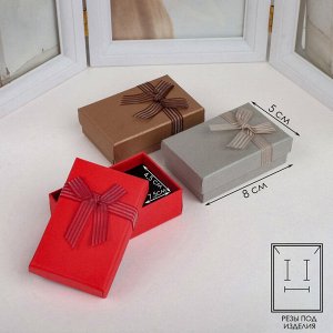 Коробочка подарочная под набор «Гипюровый бант», 5x8, цвет МИКС