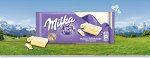 Шоколад Milka White Chocolate 100гр(плитка)Германия