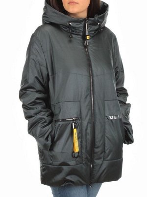 BM-1055 DK. GREEN Куртка демисезонная женская (100 гр. синтепон)