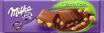 Шоколад Whole Nuts                                   250 гр