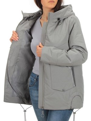 H9266 GRAY Куртка демисезонная женская (100 гр. синтепон)