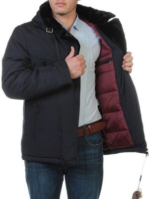 DSGDONG 6430 INK BLUE Куртка мужская зимняя с капюшоном (200 гр. синтепон)