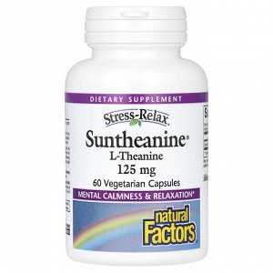 Natural Factors, Stress-Relax, Suntheanine, L-теанин, 60 вегетарианских капсул (125 мг на капсулу)