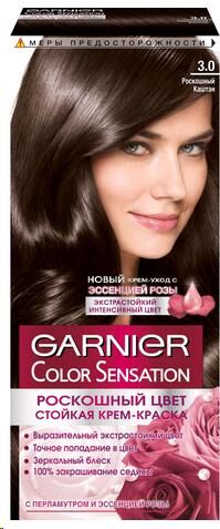 Гарньер Color Sensation краска д/волос крем. т.3.00 роскош.каштан блеск 110мл карт/уп / 12шт / C4531