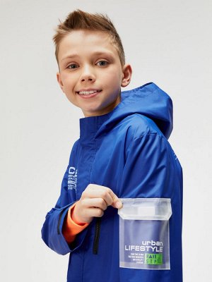 Куртка детская для мальчиков Chrom синий