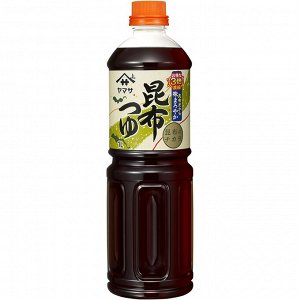 Соус для лапши с эскстрактом морской капусты YAMASA , 1л.   1/12