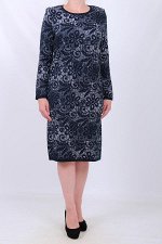 763 платье женское