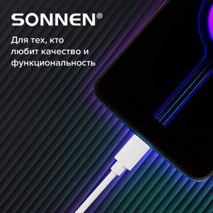 Кабель USB2.0 – micro USB, 1 м, SONNEN, медь, для передачи данных и зарядки, белый, 513557