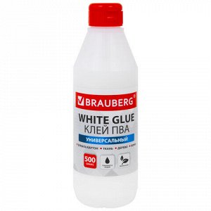 Клей ПВА BRAUBERG, 0,5 кг, универсальный (бумага, картон, дерево), 600982