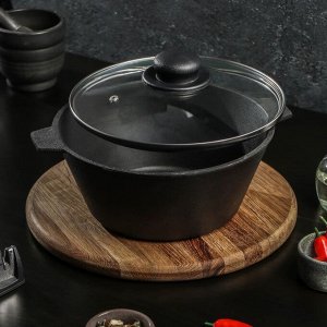 Кастрюля Magma, 2.5 л, d=22.5 см, h=10 см, литая, чугун