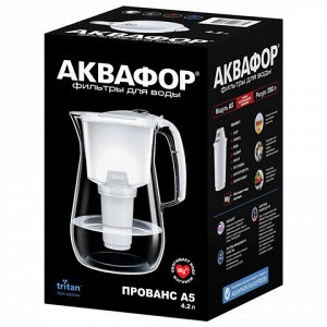 Кувшин-фильтр для очистки воды АКВАФОР "Прованс А5", 4,2 л, со сменной кассетой, черный, 519169