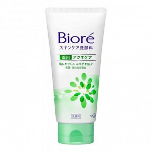 Пенка для умывания KAO Biore Skin Care Facial medicated acne care цветочный аромат, туба 130г, 1/24