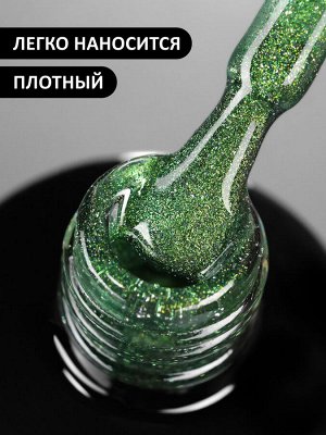 Гель-лак кошачий глаз светоотражащий (Gel polish SPACE CAT FLASH) #20, 8 ml