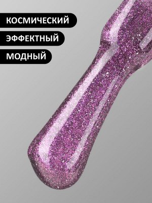 Гель-лак кошачий глаз светоотражащий (Gel polish SPACE CAT FLASH) #31, 8 ml