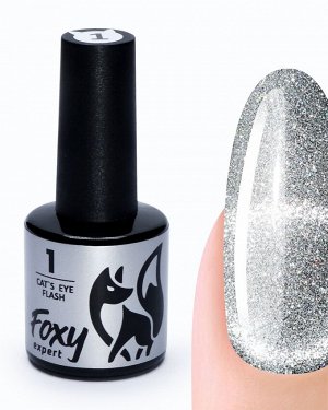 Гель-лак кошачий глаз светоотражающий (Gel polish CAT'S EYE FLASH) #01, 8 ml