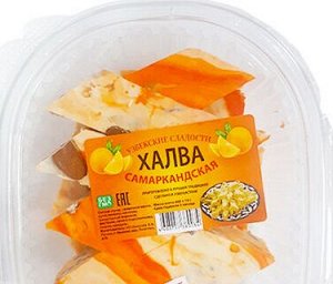 Халва Самаркандская, Манго,400гр