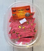 Халва Самаркандская, Со вкусом граната,400гр