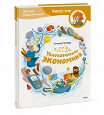 В наличии книги
