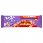 Шоколад Milka peanut caramel 276g Польша