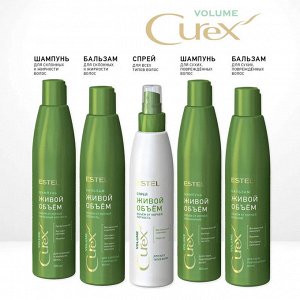 Шампунь для придания объема жирных волос / Curex Volume 300 мл
