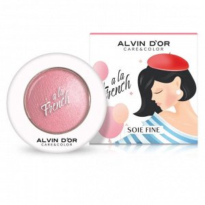 ALVIN D'OR ALF-15 Запечённые румяна для лица Soie Fine (тон 02 сlassic pink) НОВИНКА!