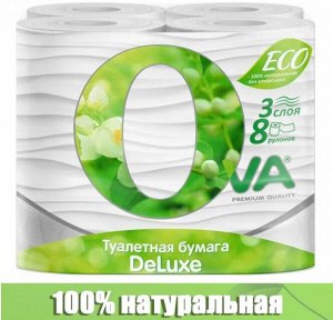 Туалетная бумага OVA 3сл, 8 шт