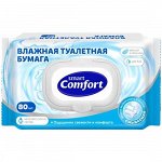 А_Comfort smart 80 влажная туалетная бумага с пластиковым клапаном, 72956