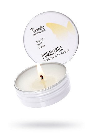 Массажная свеча с феромонами Eromantica «Романтика», 30 г