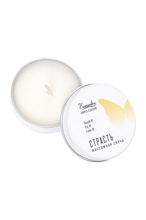 Массажная свеча с феромонами Eromantica «Страсть», 30 г