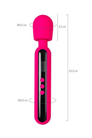 Интимный массажер eroTEQ by TOYFA Mashr, силикон, розовый, 23,5 см