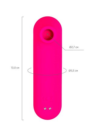 Вакуум-волновой стимулятор eroTEQ by TOYFA Molette, силикон, розовый, 13 см