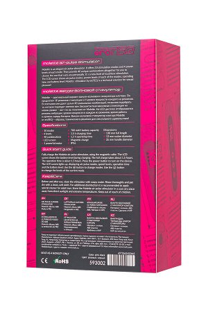 Вакуум-волновой стимулятор eroTEQ by TOYFA Molette, силикон, розовый, 13 см