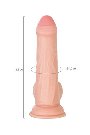 Реалистичный фаллоимитатор My Babe by RealStick My Treasure, TPE, телесный, 18,5 см