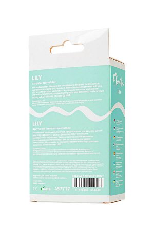 Вакуумный стимулятор Flovetta LILY, силикон, розовый, 13 см
