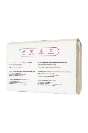 Набор мастурбаторов нереалистичных LOVENSE Kraken, TPE ,белый, 6,2 см
