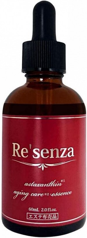 Re'senza Аstaxanthin Еssence - сыворотка тотального ухода антиэйдж с астаксантином