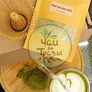Матча зеленая  (Китай), 50 гр