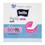 Bella Panty Soft Classic, прокладки ежедневные, 70 шт./уп.