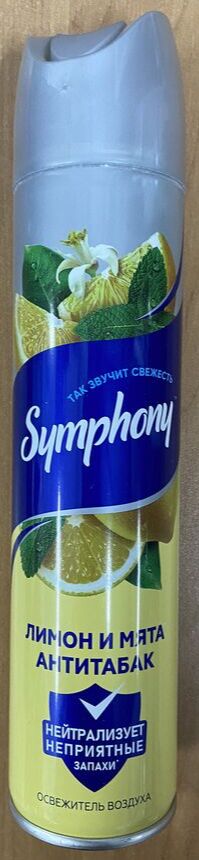 SYMPHONY® Освежитель воздуха "Антитабак", 300см3