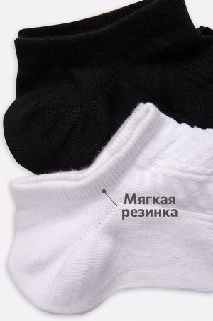Носки укороченные для женщин 2 пары