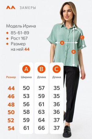 Женская рубашка с коротким рукавом из ткани-жатка Happyfox