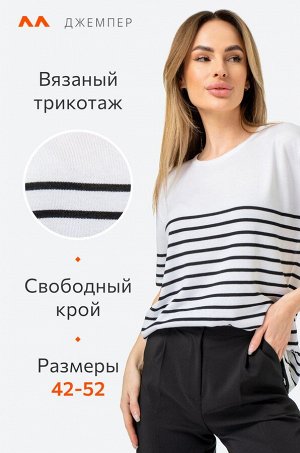 Женская футболка из вязаного трикотажа в полоску