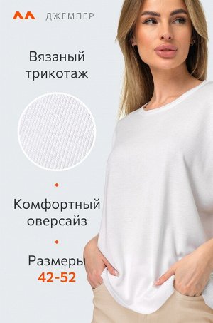 Женская футболка из вязаного трикотажа с рукавом летучая мышь Happyfox