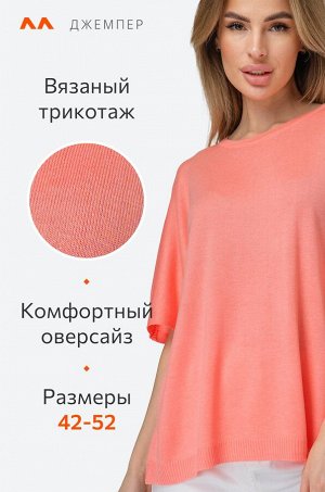 Женская футболка из вязаного трикотажа с рукавом летучая мышь Happyfox