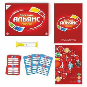 Настольная игра на объяснение слов "Веселый Альянс", 100 карт, 10+ 2548723